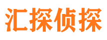 宿城侦探社